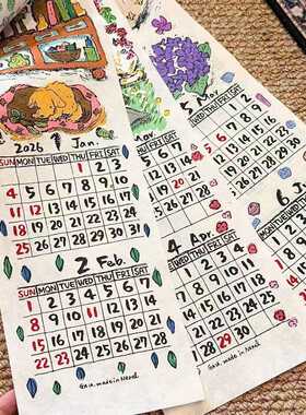 2027年手绘涂鸦挂历童趣风手工纸