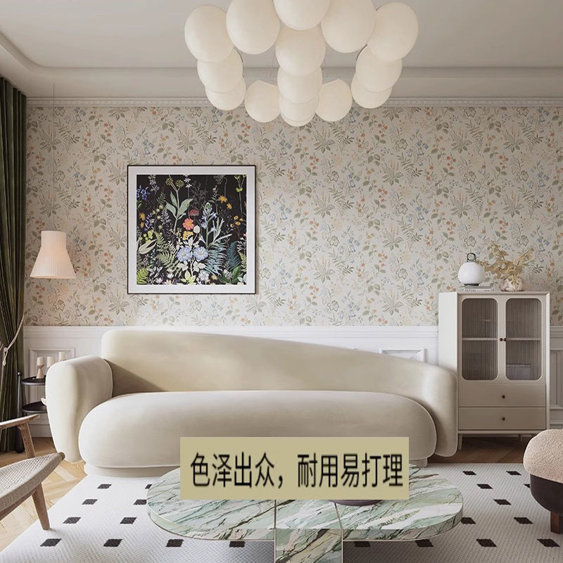 田园花草美式乡村客餐厅墙布卧室背景墙壁纸北欧酒店民宿定制壁画