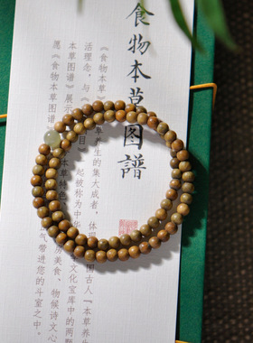 木质手串天然绿檀木简约檀香手链民族风文艺男女手串学生文玩盘串