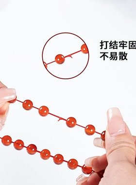 白色弹力线手串绳穿珠子专用串珠线文玩水晶手链编绳扁丝松紧皮筋