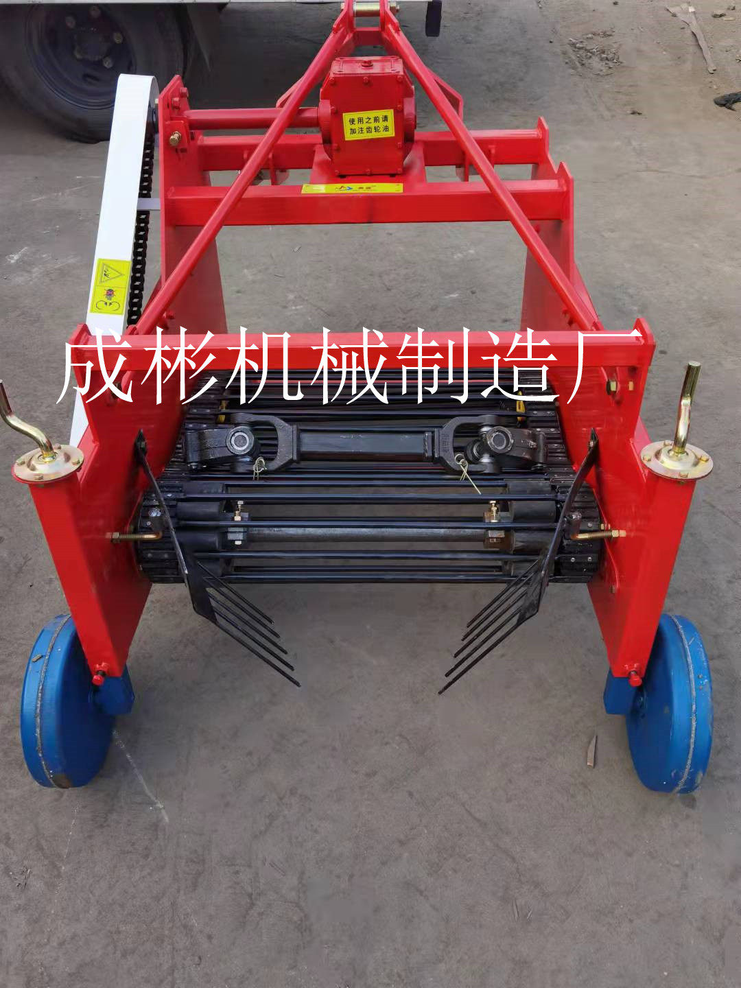 动刀加重型全自动四轮带马铃薯收获机挖土豆红薯地瓜收获机器,淘宝优惠券,粉丝福利购,淘宝优惠卷