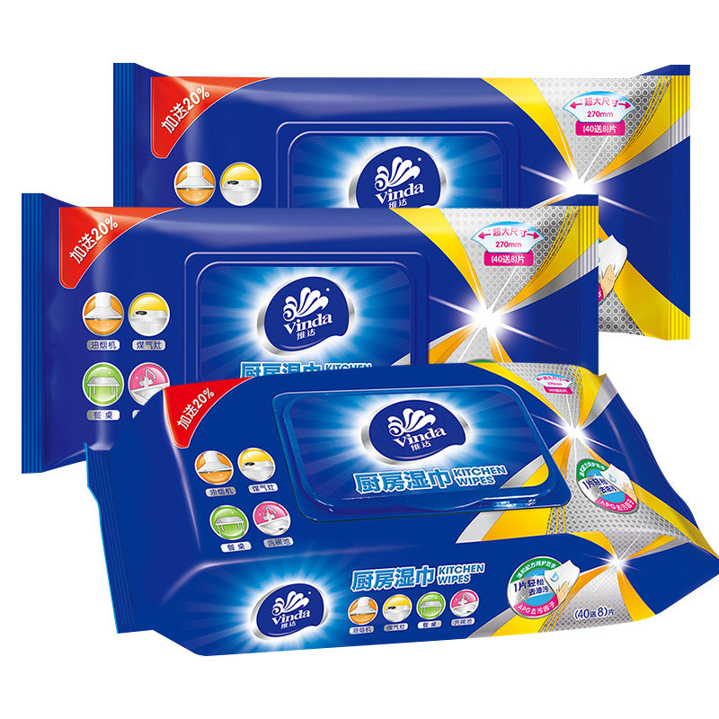 维达48片*6包强力去油污湿巾纸 佰分佰家居湿巾