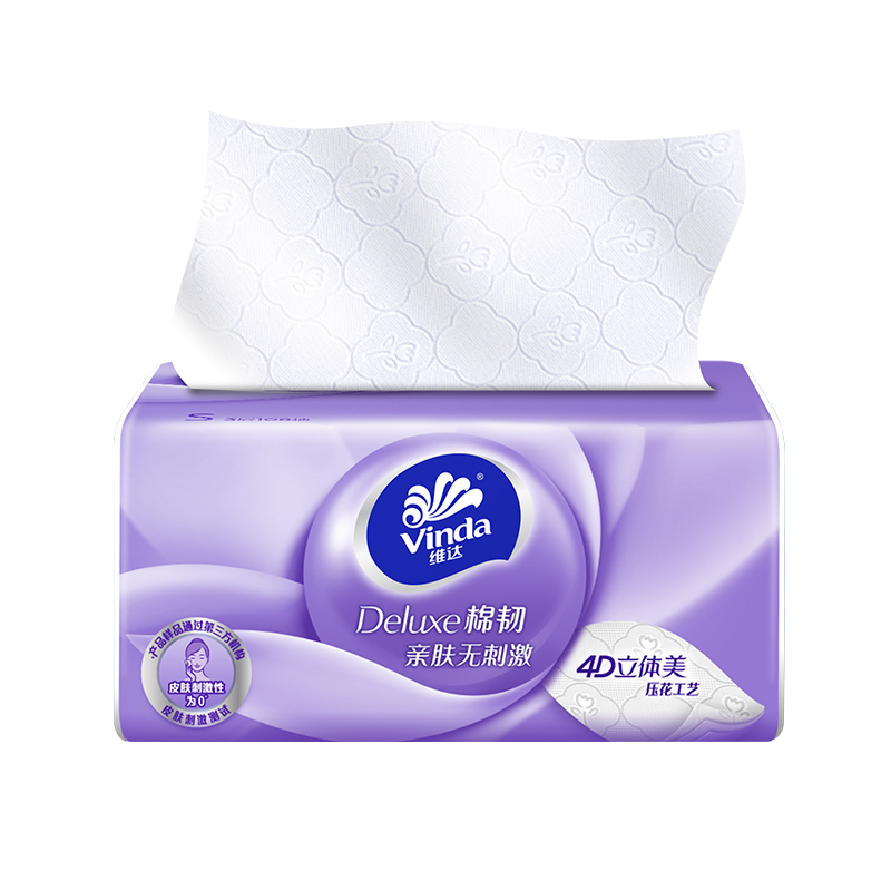 维达抽纸整箱96包家用实惠装大包棉韧餐巾纸面巾纸巾厕纸批发正品