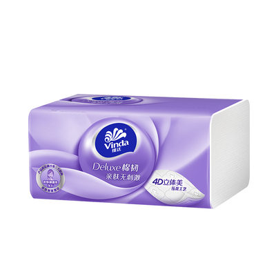 维达抽纸整箱96包家用实惠装大包棉韧餐巾纸面巾纸巾厕纸批发正品