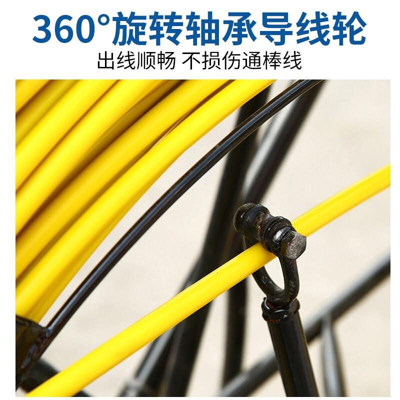 慕乐穿线器电工玻璃钢穿管器引线器穿缆通管器光缆电缆穿孔器穿线 - 图1