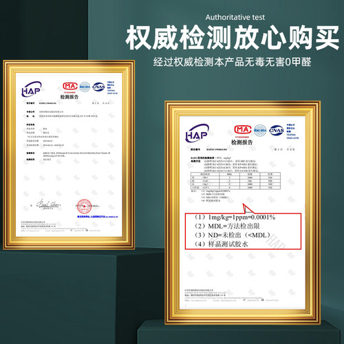 奥信达强力铸工胶ab胶高强度代替焊接金属修补剂多功能粘不锈钢铝合金油箱水箱暖气片水管防水补漏专用胶水 - 图3