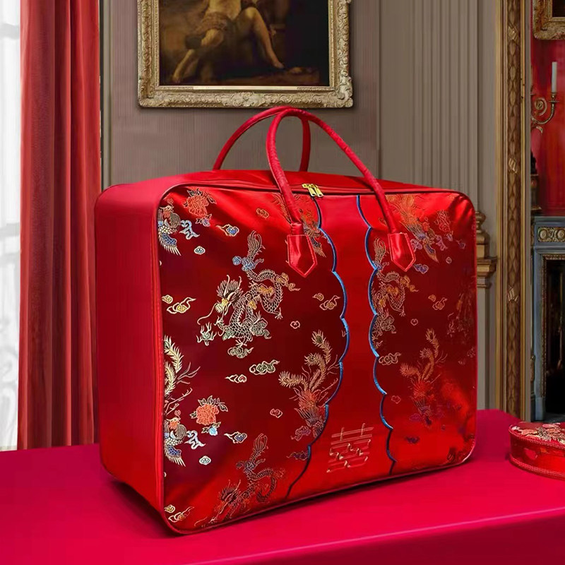 婚庆结婚装被子喜袋陪嫁手提袋喜被收纳袋刺绣红色刺绣款牛津布袋,淘宝优惠券,粉丝福利购,淘宝优惠卷