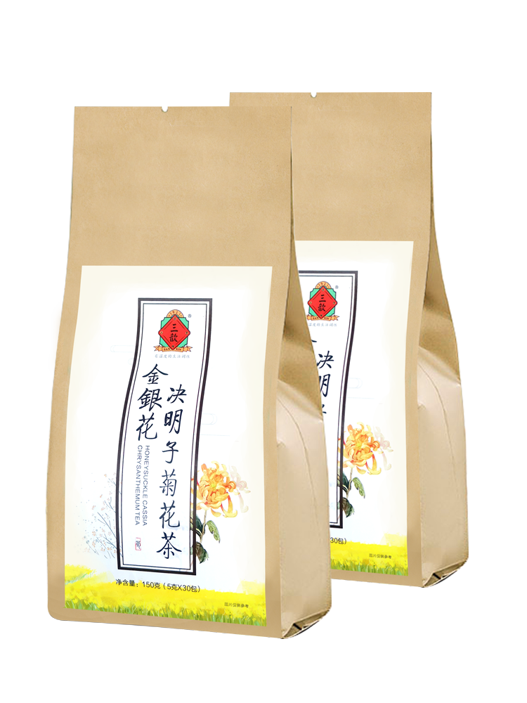 决明子牛蒡根养生目肝花茶枸杞子茶 三歆养生茶
