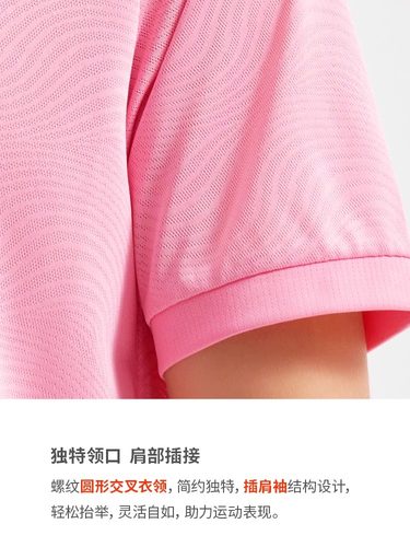 锐克足球服套装男定制印字队服足球服装训练服成人儿童球衣订制夏 - 图1