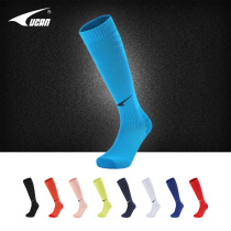 2023 new sharp football socks adult children mens football match training towels bottom long cylinder sports stockings