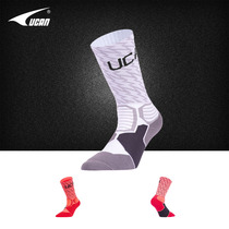 2022 New Sharp Middle Drum Towels Bottom Football Socks Sweat Speed Dry Professional Sports Training Socks A02723