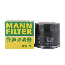Масляный фильтр 曼牌滤清器w6024机油格滤芯适用长安铃木羚羊雨燕