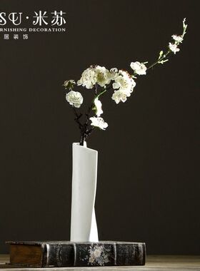 新中式素烧陶瓷花瓶套装禅意摆件日式简约花器家居客厅书房装饰品