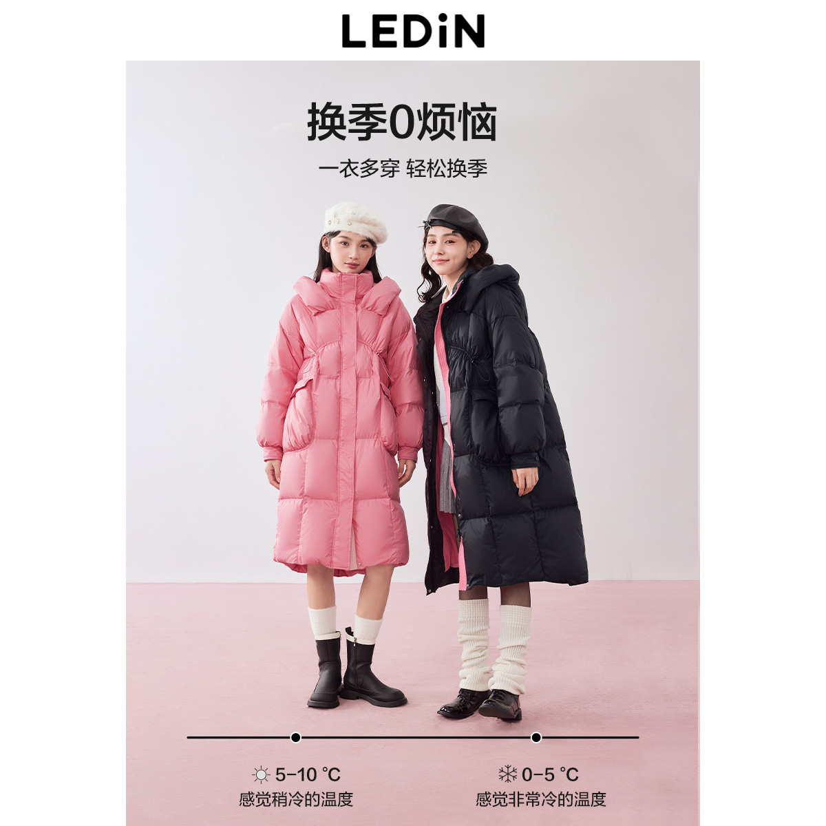 乐町长款连帽面包羽绒服冬季新款女装韩系软萌肌理加厚外套