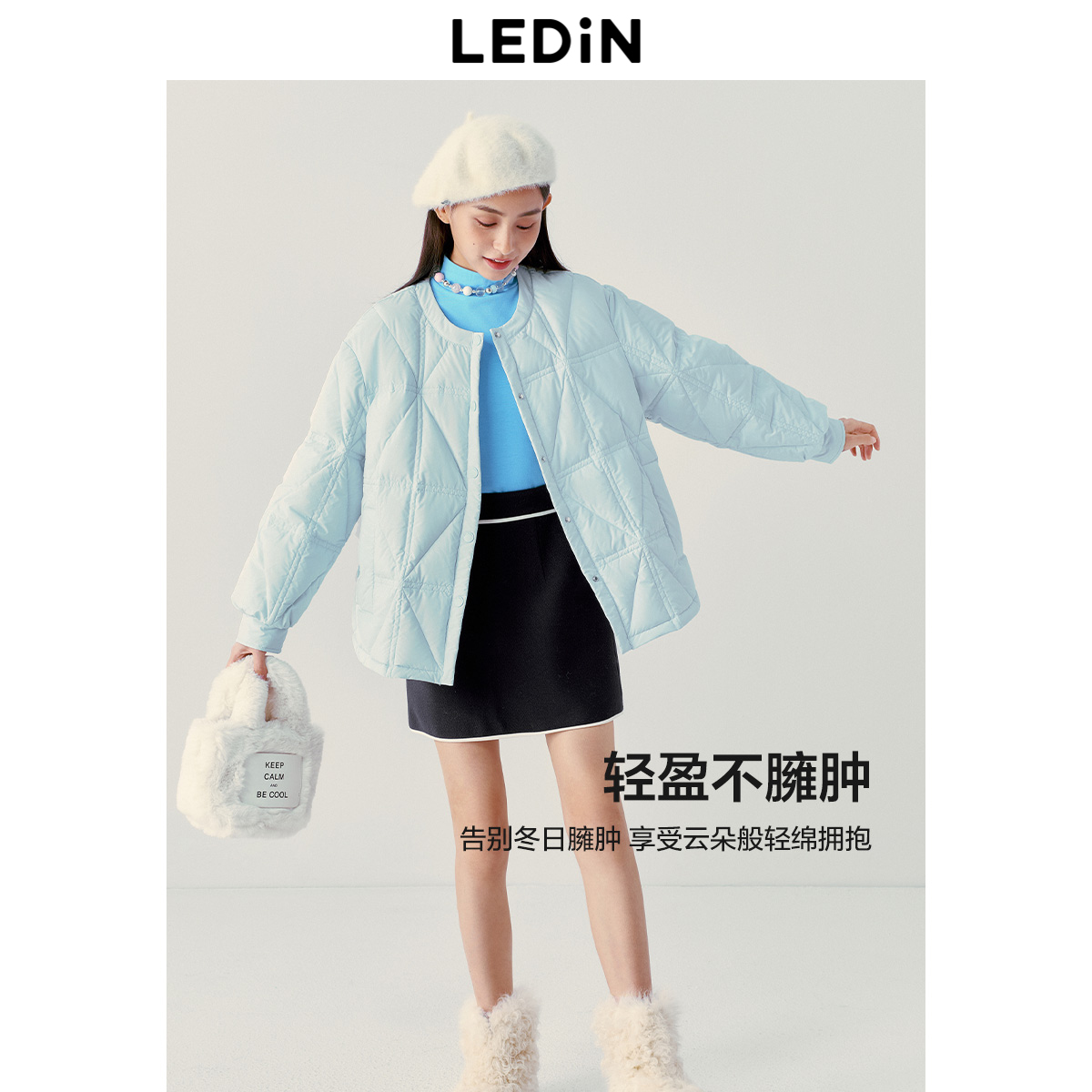 乐町轻羽绒外套秋冬新款女休闲少女衬衫式羽绒服圆领厚外套