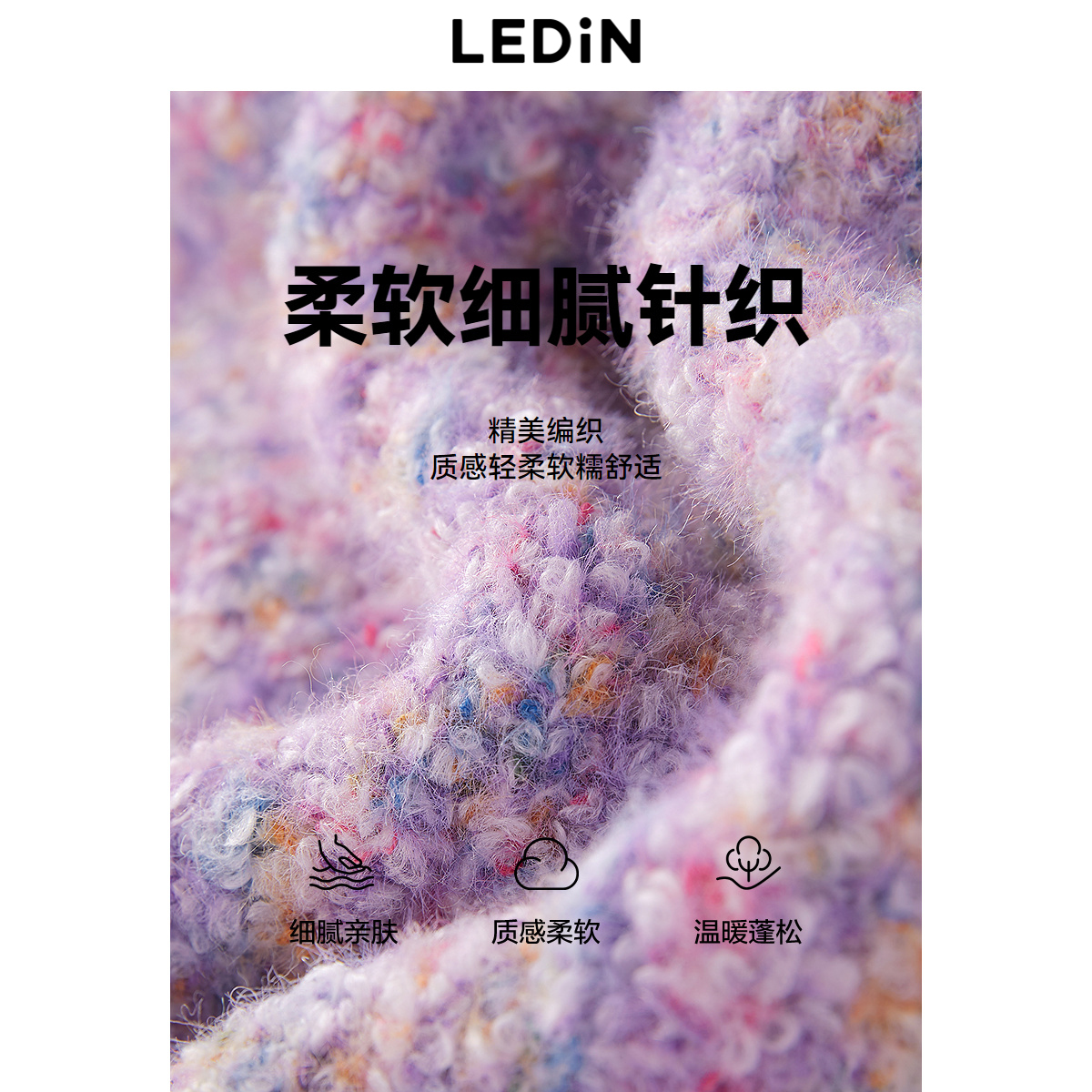 乐町拼色V领线开衫春新款紫色毛针织女C2EDE10