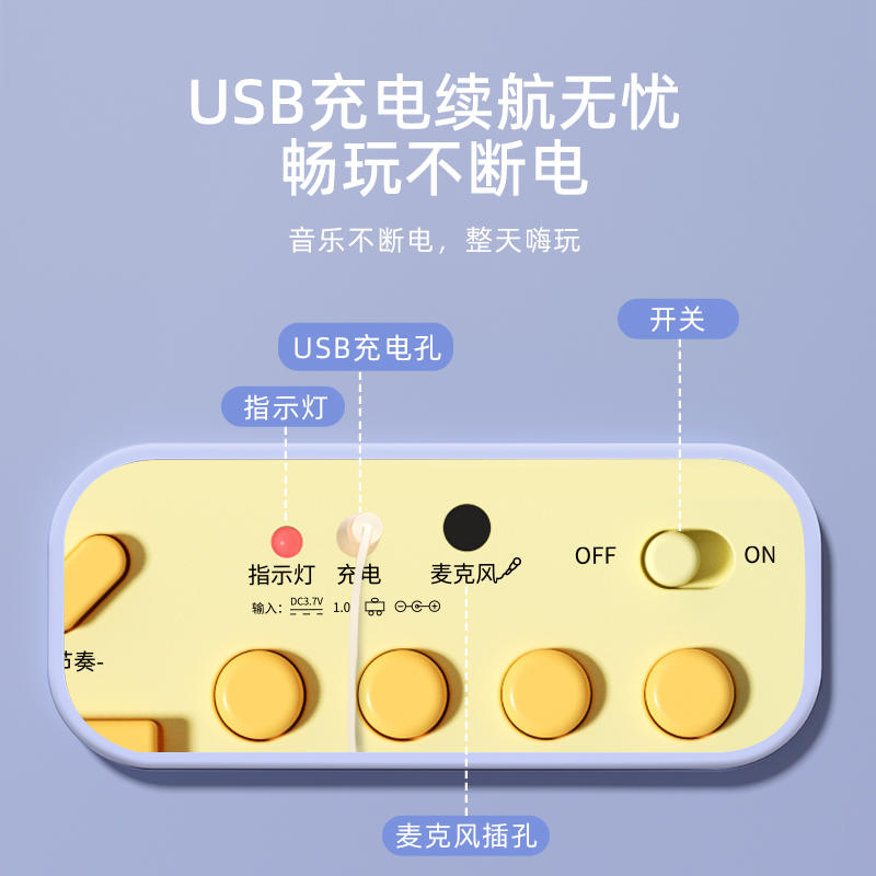 37键初学钢琴玩具女孩可弹奏电子琴 怡韬玩具电子琴玩具/儿童电子琴