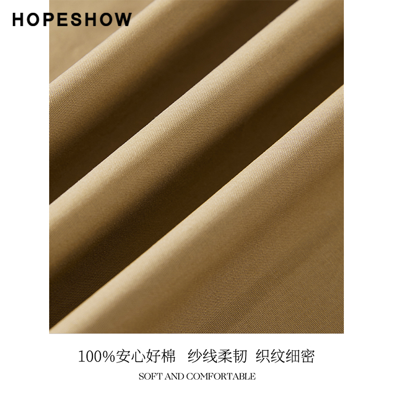 红袖高级百搭宽松落肩衬衫hopeshow2024夏新款休闲短款小个子上衣 - 图3