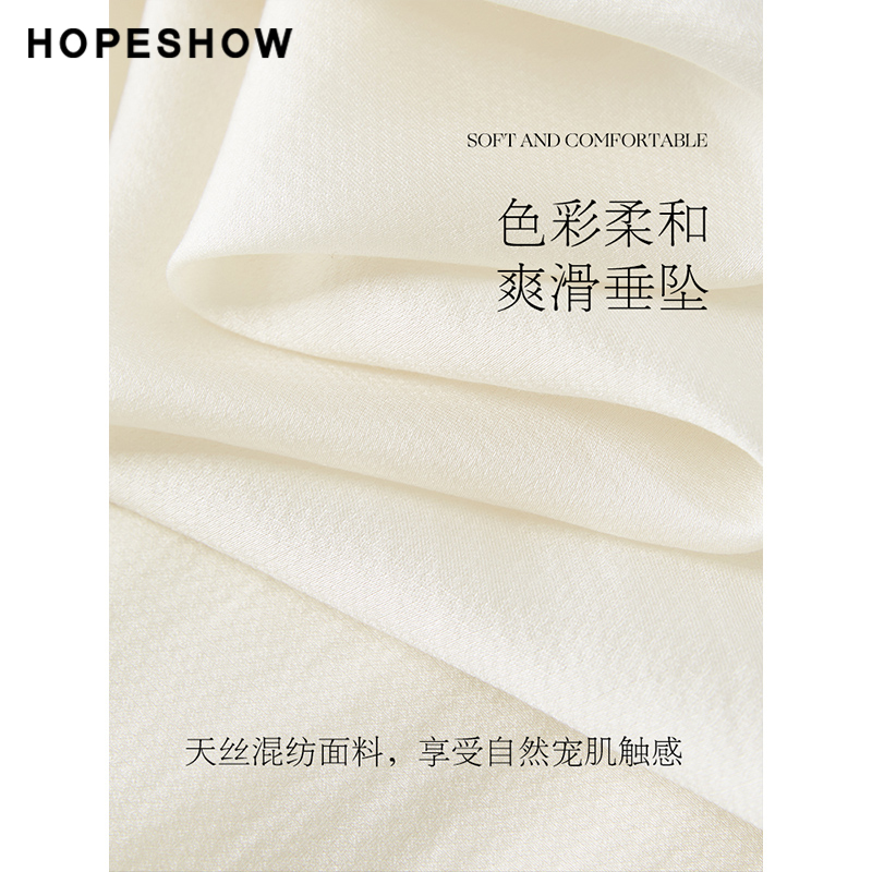 红袖圆领收腰系带套头连衣裙hopeshow2024春季新款气质温柔茶歇裙-图3