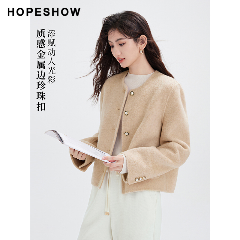 红袖outlets落肩H型双面呢短大衣hopeshow2023冬款单排扣圆领外套