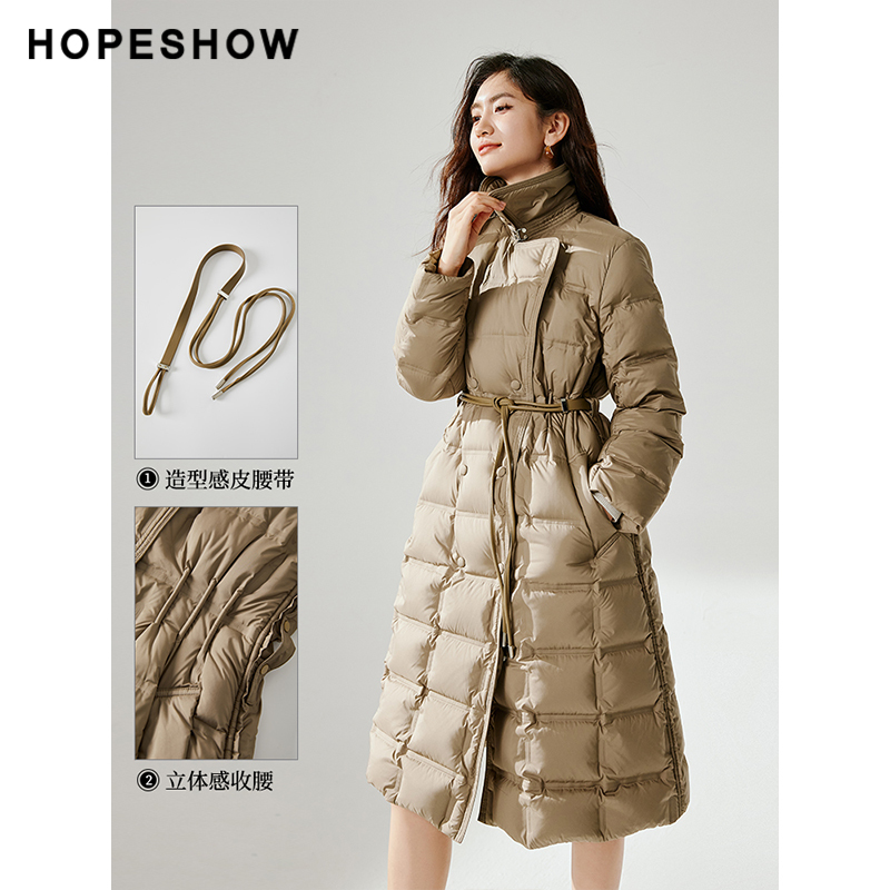 红袖outlets收腰气质翻领羽绒服hopeshow2023冬款90白鸭绒外套女