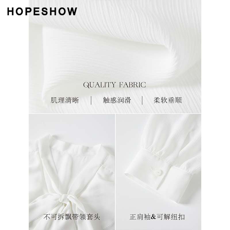 红袖优雅精致法式木耳边衬衫hopeshow2024春新款飘带领白色上衣 - 图3