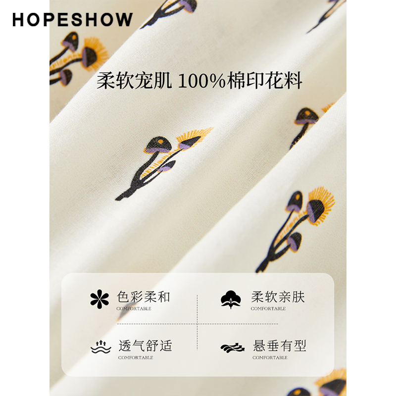 红袖outlets泡泡袖碎花裙hopeshow2023秋季新款女方领收腰连衣裙-图3