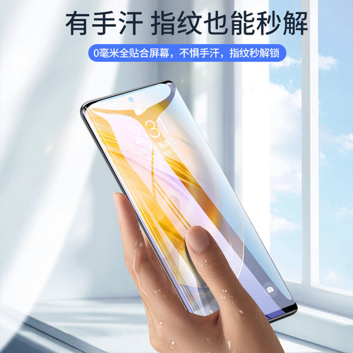 馥裕适用opporeno10钢化膜reno10pro手机膜全屏抗摔曲面pro+新款roen真曲屏opop蓝光pr0全胶reon十保护贴膜op - 图2
