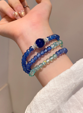 新中式叠戴蓝色串珠手链