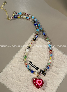 宋妍霏同款卡通可爱彩色串珠项链红色爱心复古琉璃吊坠锁骨链颈链