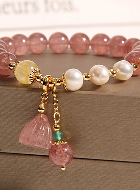 仿草莓晶莲蓬吊坠手链女ins小众设计招桃花粉水晶招财转运手串