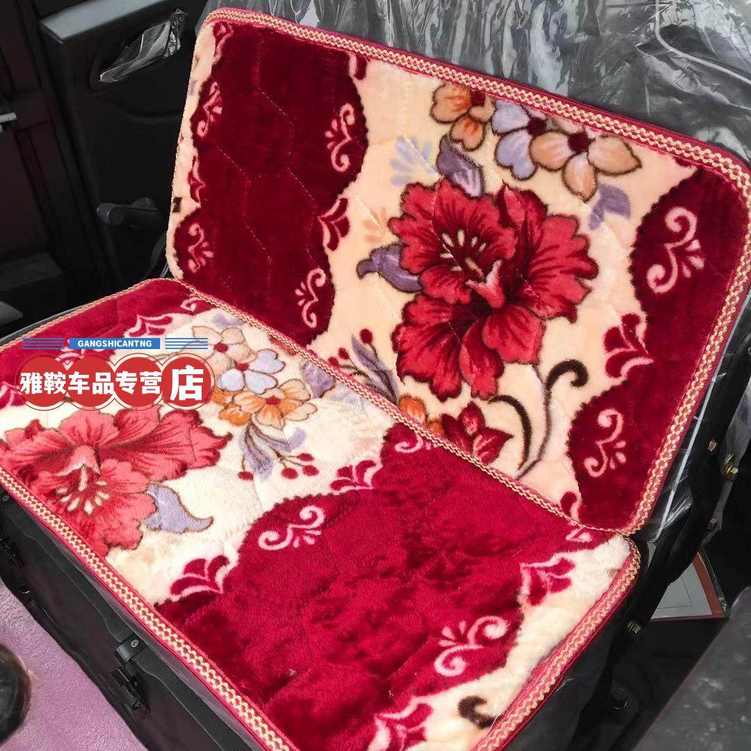 电动三轮车坐垫座套秋冬季加厚坐板套三轮车毛座垫套超厚保暖坐垫,淘宝优惠券,粉丝福利购,淘宝优惠卷