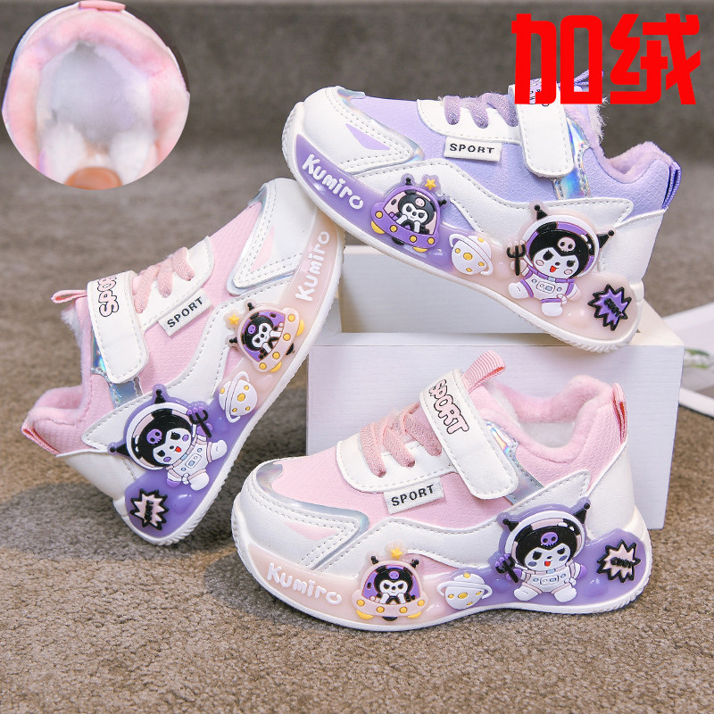 女童运动鞋2025秋冬新款加绒中小童宝宝鞋子软底防滑儿童休闲鞋潮,淘宝优惠券,粉丝福利购,淘宝优惠卷