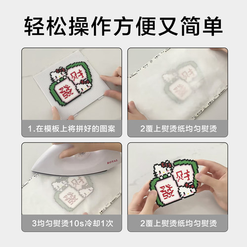 优肯拼豆MARD同色2.6mm小豆F系列高质量融合豆diy手工材料补充包 - 图2