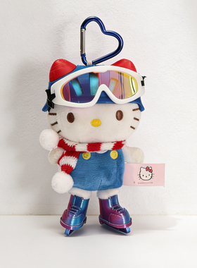 滑冰正版hellokitty包包挂件毛绒公仔钥匙扣小玩偶书包挂饰哈喽kt