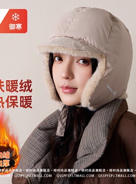 头盔内胆帽子女冬季护耳罩雷锋帽