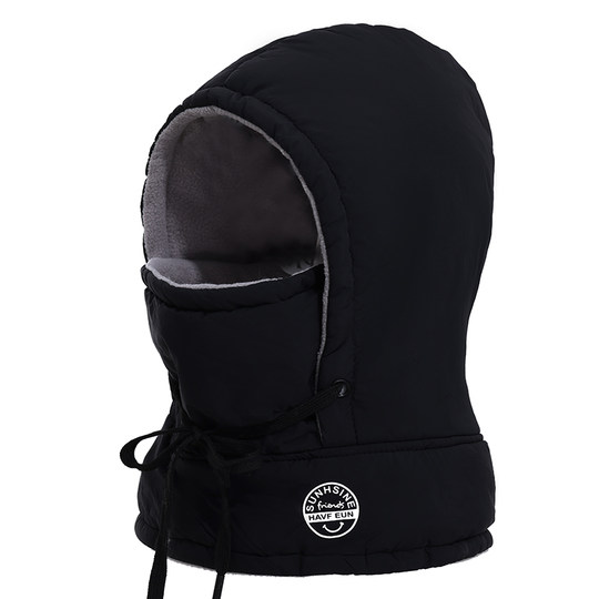 Lei Feng Hat Men's and Women's Winter Cycling Windproof One-piece Hat Plus Velvet