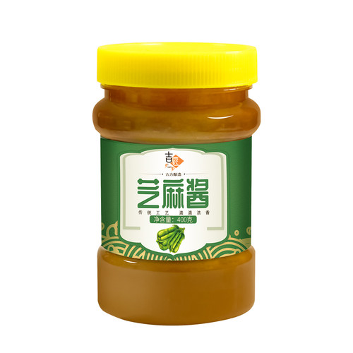 吉匠花生酱芝麻酱沙县小吃热干面专用拌面酱家用正宗纯火锅蘸料 - 图3
