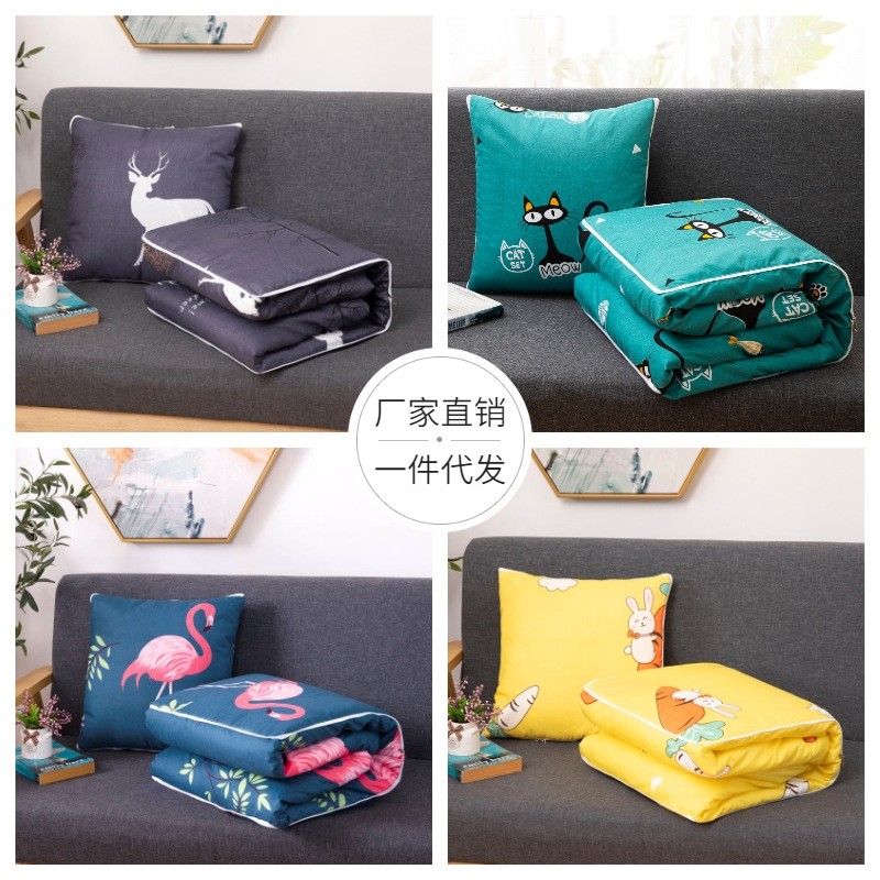 车载抱枕被子两用高档多功能靠垫被沙发靠枕午睡空调枕头被可折叠,淘宝优惠券,粉丝福利购,淘宝优惠卷
