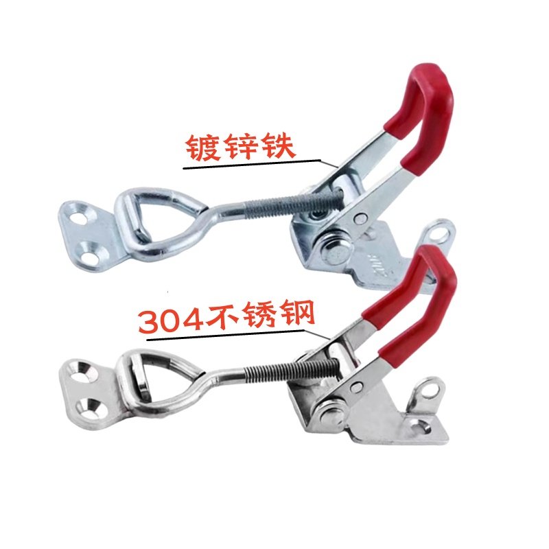 304不锈钢快速夹具 门栓式夹钳 可调搭扣 锁夹锁扣夹持工具压紧器,淘宝优惠券,粉丝福利购,淘宝优惠卷