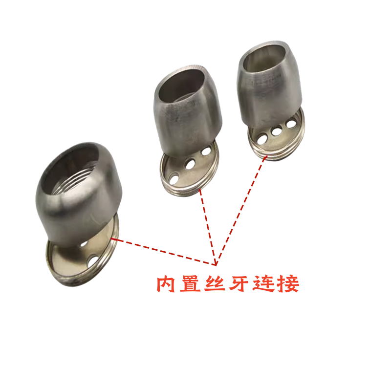 加厚不锈钢球法兰座衣柜法兰圆管座托架衣通座毛巾座,淘宝优惠券,粉丝福利购,淘宝优惠卷