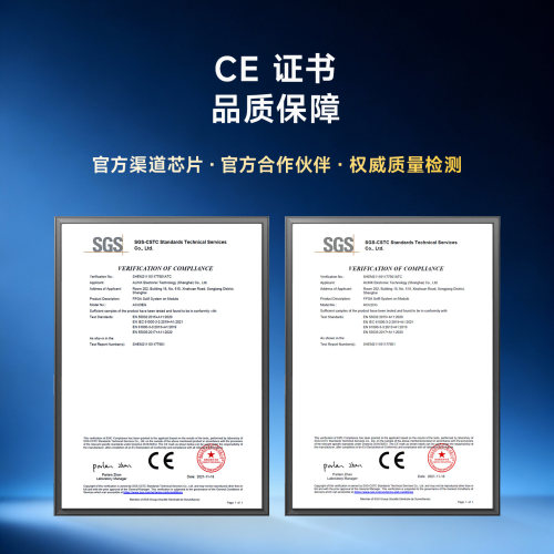 FPGA核心板ALINX Xilinx Zynq UltraScale+ MPSoC XCZU3EG ZU2CG - 图3