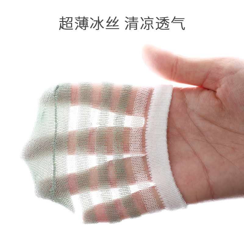 夏季天男童网眼透气新生冰水晶袜子 robibabi儿童袜子(0-16岁)