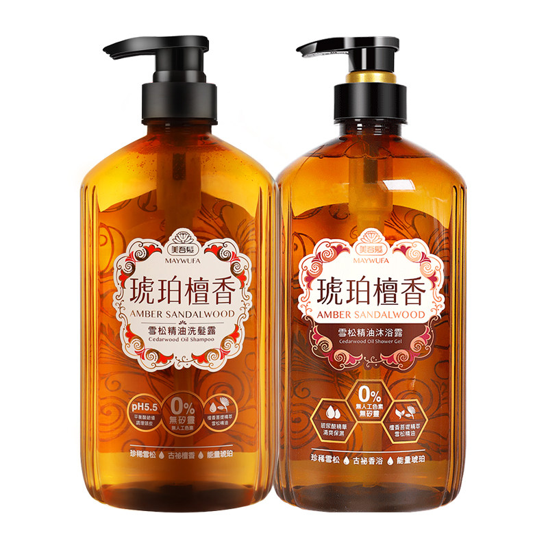 美吾发琥珀檀香雪松精油套装洗发水 美吾发海外洗发水