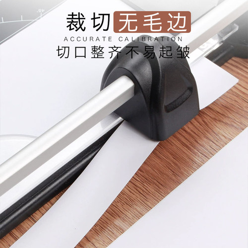 可得优滚动式裁纸刀照片相片a4纸张滑动切纸机办公用手动滚轮式文件裁剪学生用diy手工桌面安全剪纸刀包邮 - 图1