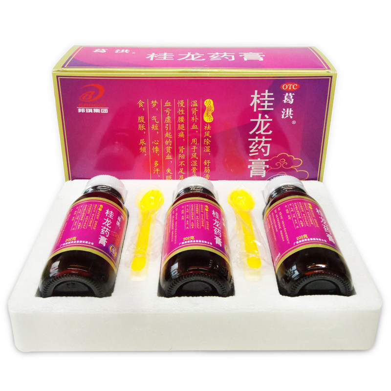  佰川堂大药房风湿骨外伤