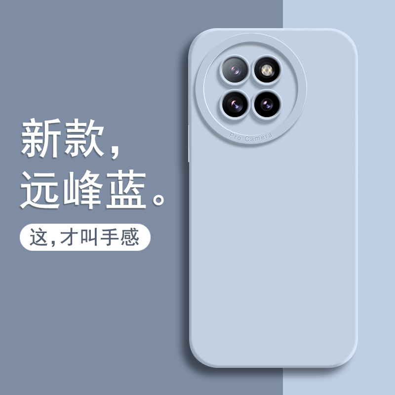 适用小米Civi4Pro手机壳cviv新款cicv硅胶xiaomicivi保护套cv男女Por镜头全包vici防摔cⅰvⅰ超薄Pro软壳cici - 图1