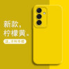 Suitable for new Samsung s24 mobile phone case