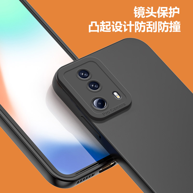 小米Civi2手机壳Xiaomicivi2新款cviv2全包vici防摔Xiaomi保护套cv2硅胶cici2超薄外壳cicv男cⅰvⅰ女civ新品 - 图1