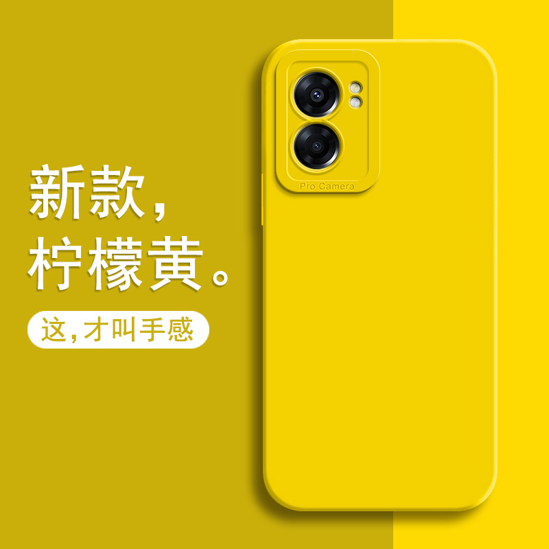 oppoA57手机壳A57全包OPPO防摔5G新款PFTM20保护套oppora57硅胶oppa外壳oppopftm男opa575G女0pp0α57的0ppoa - 图0